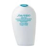 Shiseido After Sun Intensive Recovery Emulsion -Tienda De Cosméticos 100709 2