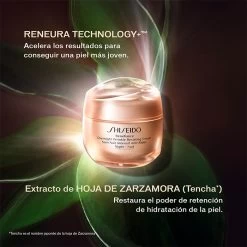 Shiseido Benefiance Overnight Wrinkle Resisting Cream -Tienda De Cosméticos 194844 5