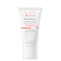 Avène XeraCalm A.D Concentrado Calmante 7 Avène XeraCalm A.D Concentrado Calmante -Tienda De Cosméticos 203549 f